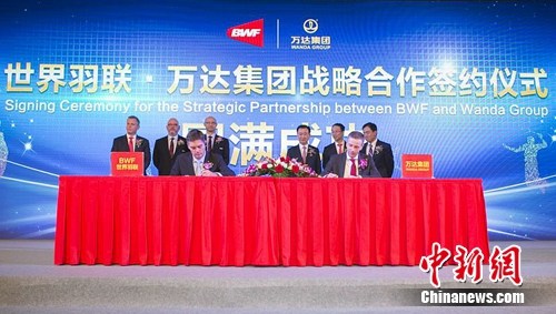 ������������������ҵ���������ë�����¾�ӪȨ