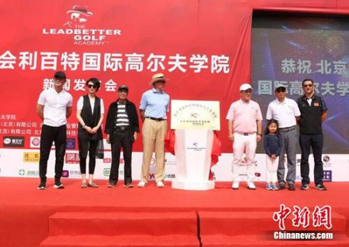 ������������ع��ʸ߶���ѧԺ�����ø߶����������