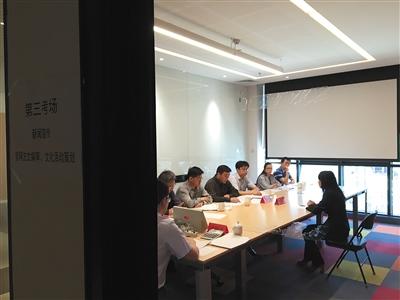 北京冬奥组委招聘进入面试阶段外籍应聘者远程视频