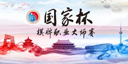 �׽조���ұ�����ְҵ��ʦ�������ƴ���