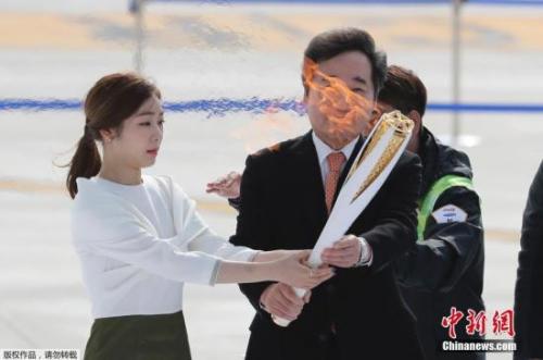 平昌冬奥正式开幕金妍儿点燃主火炬