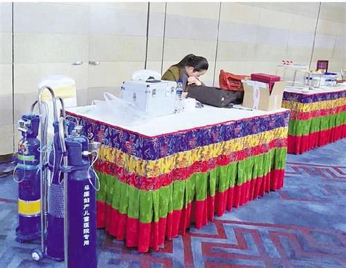 �����ڸ�ԭ���к�����Ӯ��û�������β���