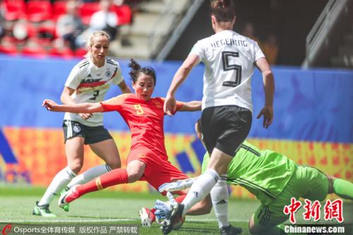 世界杯首秀中国女足0：1不敌德国女足