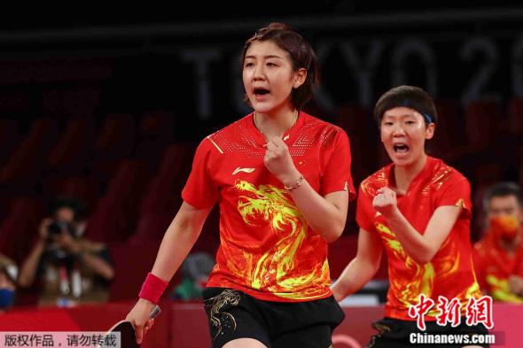 战胜日本!中国队获得东京奥运乒乓球女团冠军