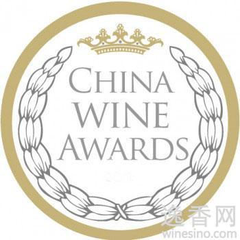 中国葡萄酒至尊大奖赛:澳洲葡萄酒成最大赢家