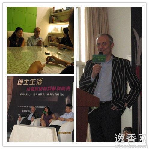 品质——澳洲葡萄酒的生存之道(图)
