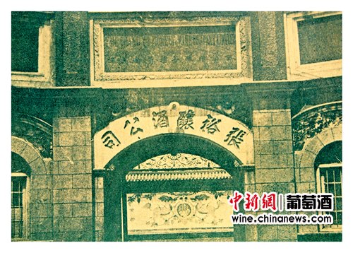 点图查看下一页