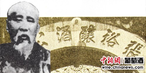 点图查看下一页