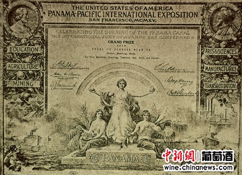 点图查看下一页