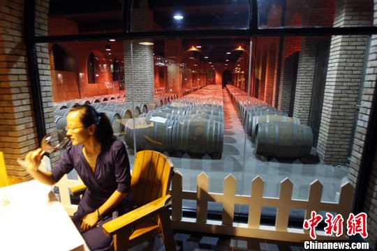 点图查看下一页