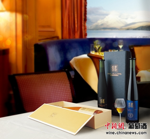 张裕120年历史纪事(十六):揭开酒皇后面纱