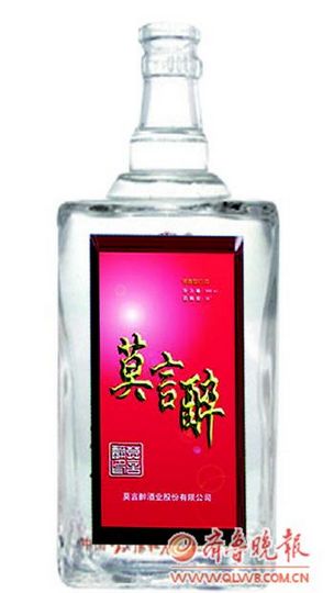 点图查看下一页