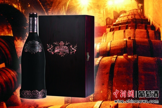 点图查看下一页