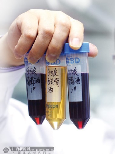 自酿葡萄酒甲醛超标?采样送检未检出含有甲醛