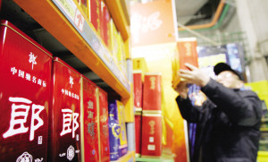 春节礼品市场火爆中档酒高档烟茶礼盒热卖(图)