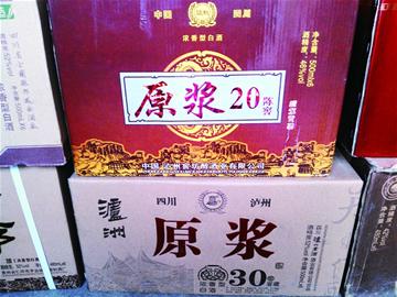 ���Ͼƹ�����ݾơ����䡱�����ڽ���ʱ�䣨ͼ��