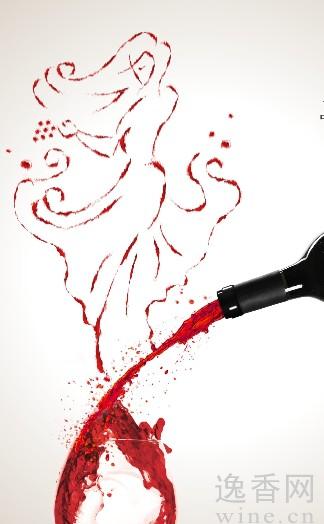 与TA共饮“爱情酒”情人节首选葡萄酒(组图)
