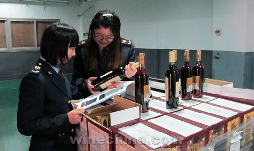 进口葡萄酒铁含量超标被退运(图)