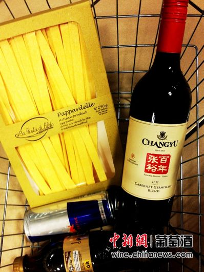 亚洲唯一入榜张裕获评全球最受欢迎葡萄酒品牌