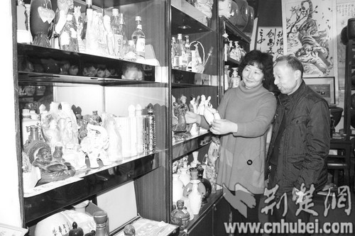 �人��20�껨30�����������ƿ��ܰ����չ�