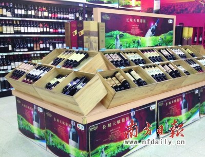国产葡萄酒加快渠道变革应对市场挑战