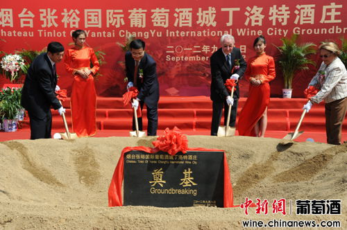 点图查看下一页