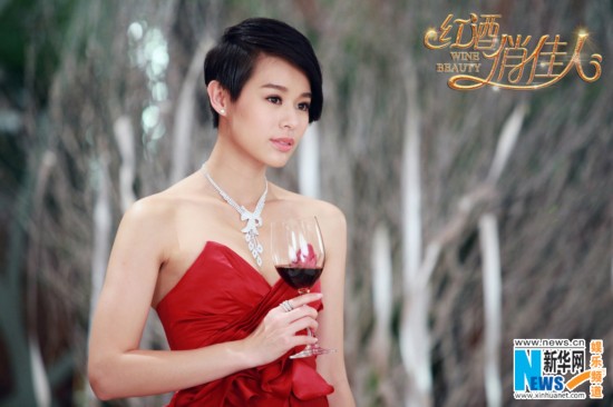 《红酒俏佳人》:胡杏儿转型冷艳强势女(图)