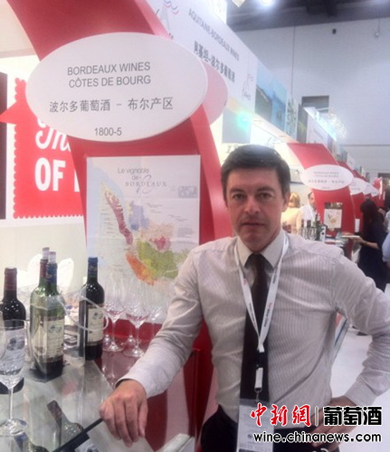 法国葡萄酒庄主承认有政府补贴中国未来是第一市场