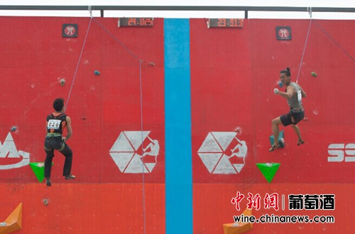 �й����Ҿ��ֲ�������վ��������԰���ȿ���