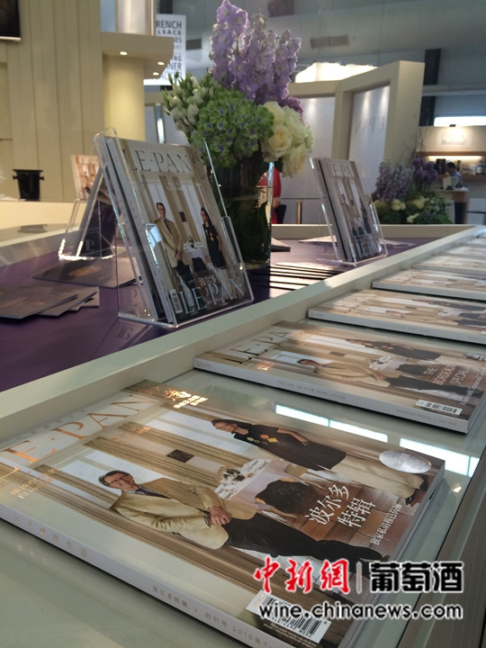 ���Ѿƴ�ʦ��־�Ӵ��졶LEPAN�����㲨���ࣨͼ��