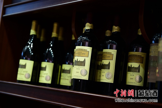 �벨�������ר�Ҷ�ϣ��ķƷ����ԣ���Ѿƣ�ͼ��