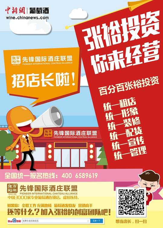 ��ԣ�ȷ��ڵ곤������Ȧ����Ѫ��ʷ��Ǯ�����ʵս����