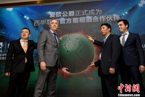 �������Ѿ��г��·����ԣ�������ھƴ�Ʒս��