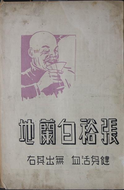 ��ԣ�������������̬�����أ�