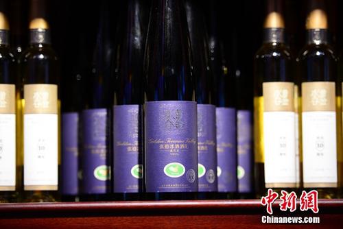 张裕黄金冰谷冰酒荣获Decanter世界葡萄酒大赛金奖