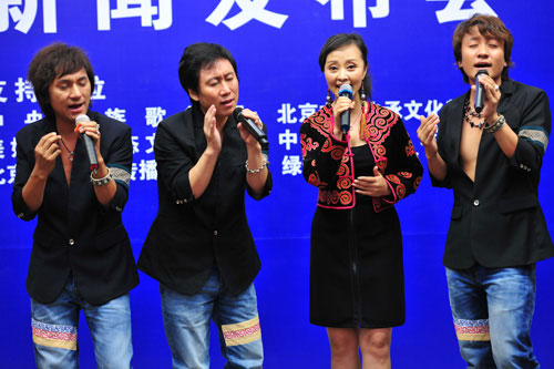 彝人制造曲比阿乌推新专辑捐助建立绿书架2