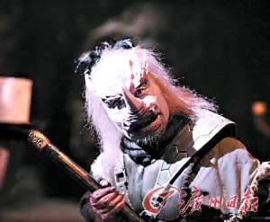 新《西游》女妖精美艳 黄风怪像木乃伊(组图)——中新网