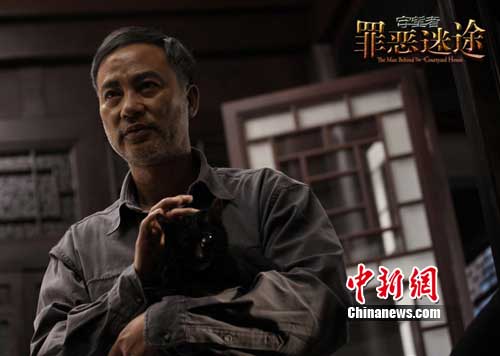 《守望者》将映以好莱坞手法打造犯罪剧情大片