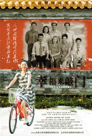 ���Ҹ������š�����