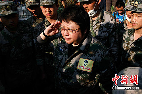 ���츰ӯ������ ο�ʿ���ٱ���Ⱥ��