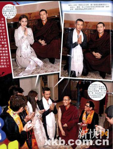 ��������Angelababy�ݸ�ɮ ��������(ͼ)
