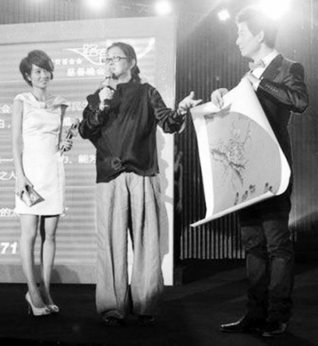 ��Ƽ�軭��ļ��118���ƿ� �ż������һ������