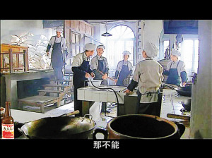���Ӿ硶�ҳ��ˡ�ֲ���汻����̫������ͼ��