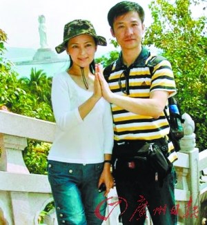 ��־����鱻������ �����˻�Ӧ����������޹�