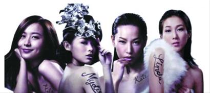 TVB���˴󻻴� С������������ʵ�桰���ļơ�