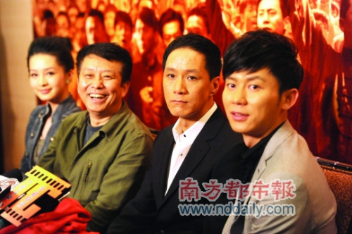 ������ΰҵ��Ʊ����8��92��Ԥ��Ƭ��80����������4��