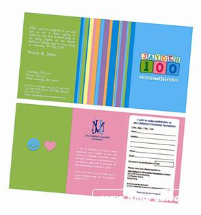 �����19��Ϊ���Ӱ������Ϊƶ��ʧѧ��ͯ��4��