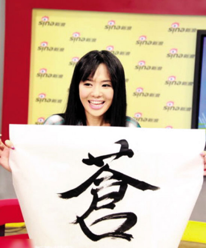 图片】自身条件童颜巨乳 善解人意在"熟女"和"妖女"林立的日本av市场