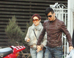 Ů��֤ʵ�����ѻ��ͽ���������͡��涾���µ�Ǹ