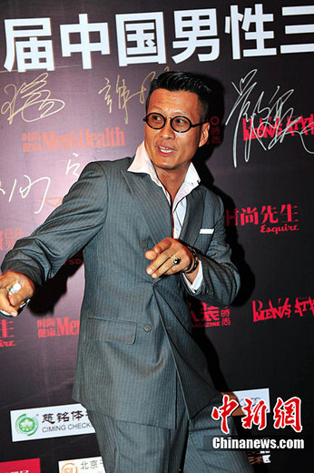 �����涾�����������״�����ý��ڲ�����